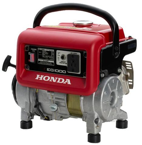 Gerador eg1000 1.0kva LB Honda - Foto 2