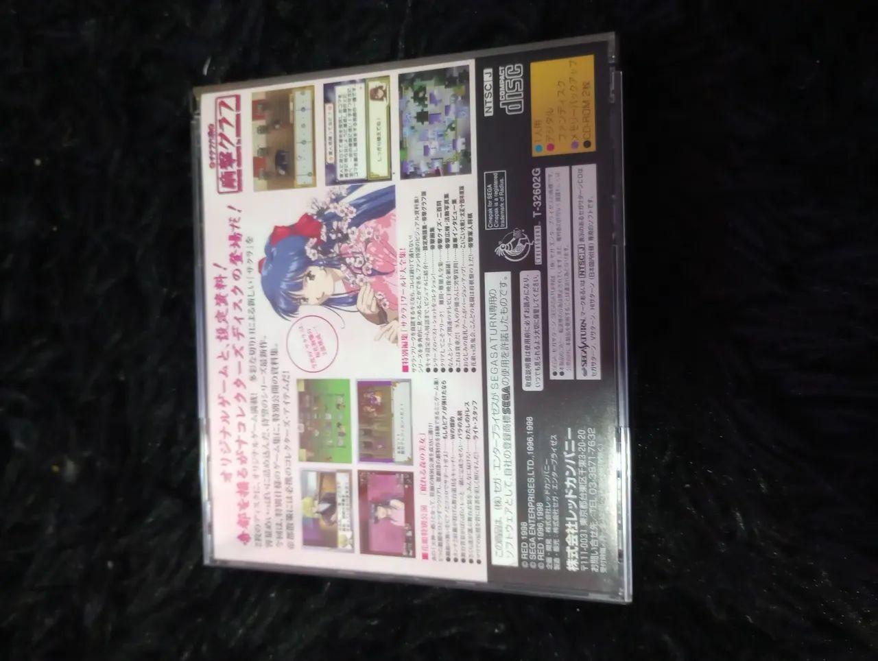 Sakura Wars Teigeki Sega Saturn - Foto 2