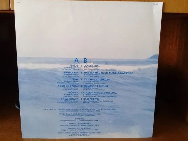 LP Guilherme Arantes - Êxtase  - Foto 3