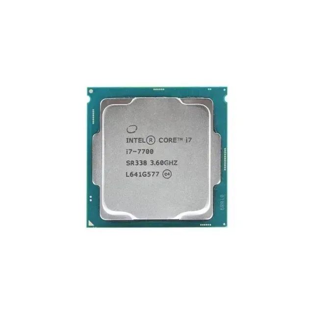 i7 7700 kit