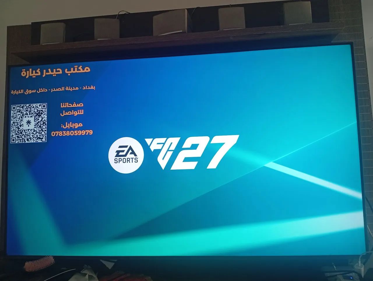 Ps4 slim desbloqueado  - Foto 4