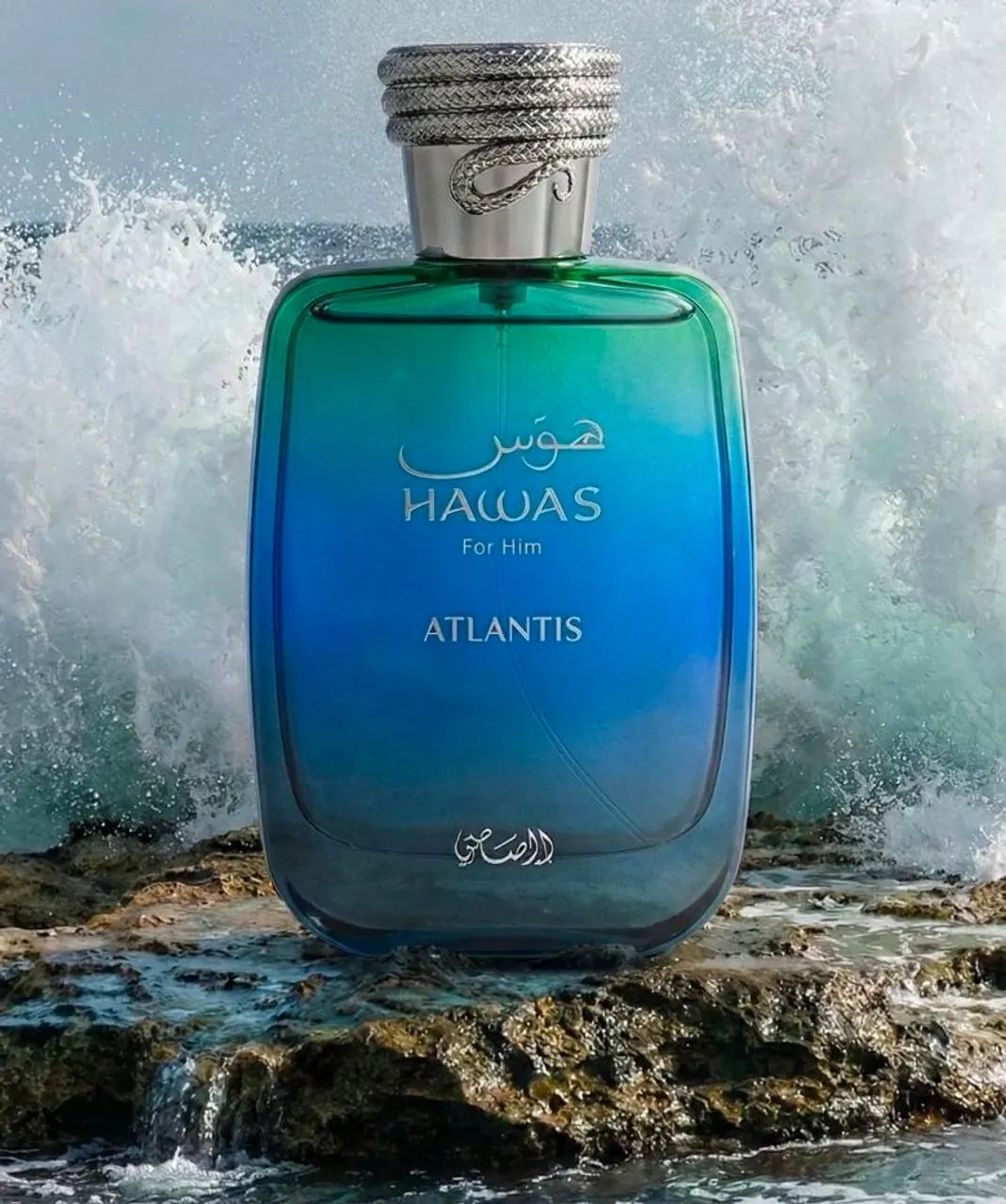 Perfume Rasai Hawas Atlantis Importado Original - Foto 3