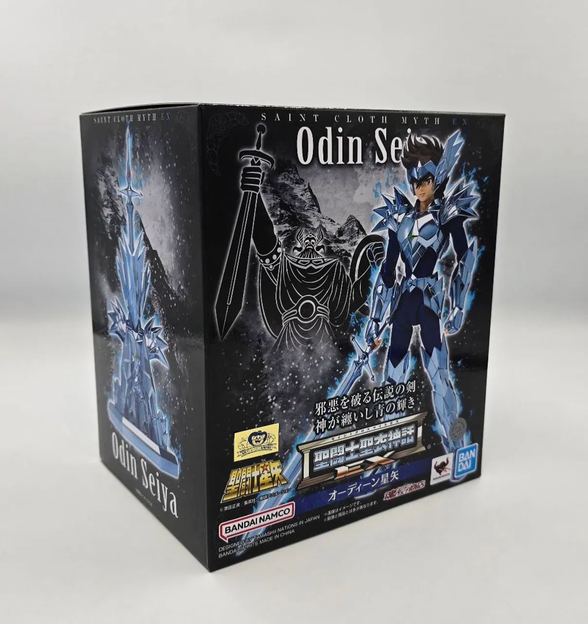 Cloth Myth Ex Seiya Odin Bandai Lacrado 