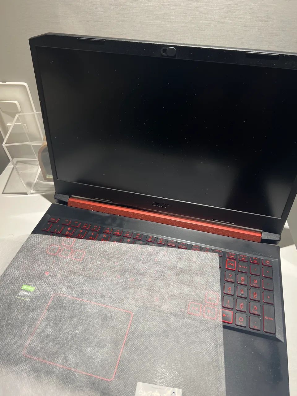 Notebook Acer Nitro I5 1650TI