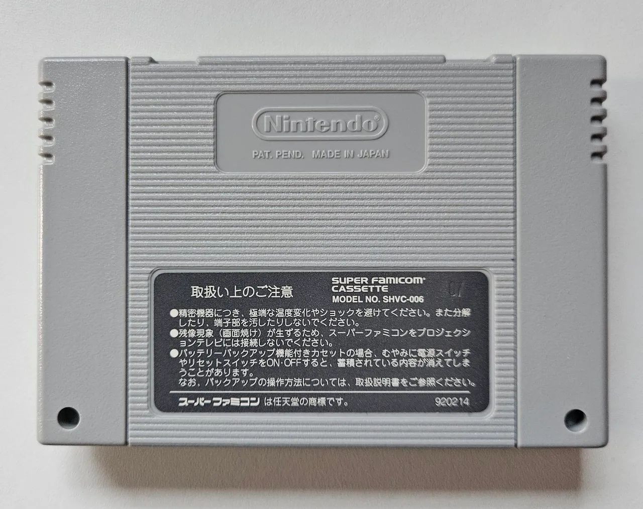 Chrono Trigger Super Famicom Nintendo original japonês - Foto 2