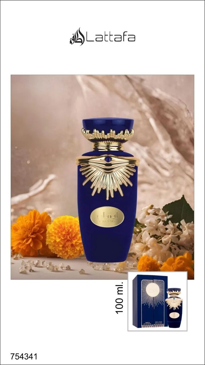Perfume árabe 