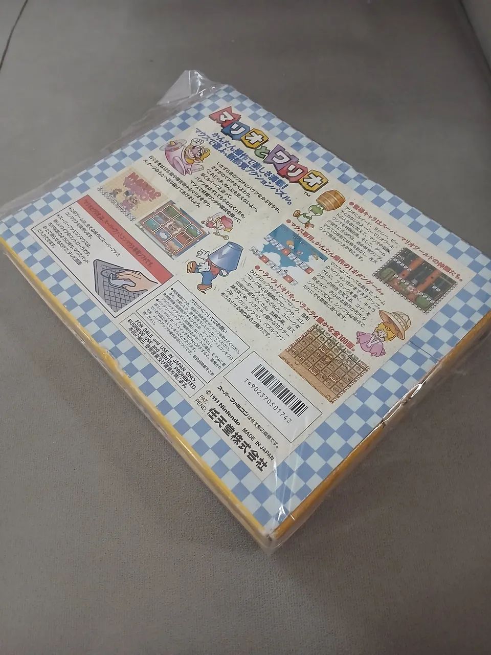 Mario and Wario Controller Boxed - Foto 2