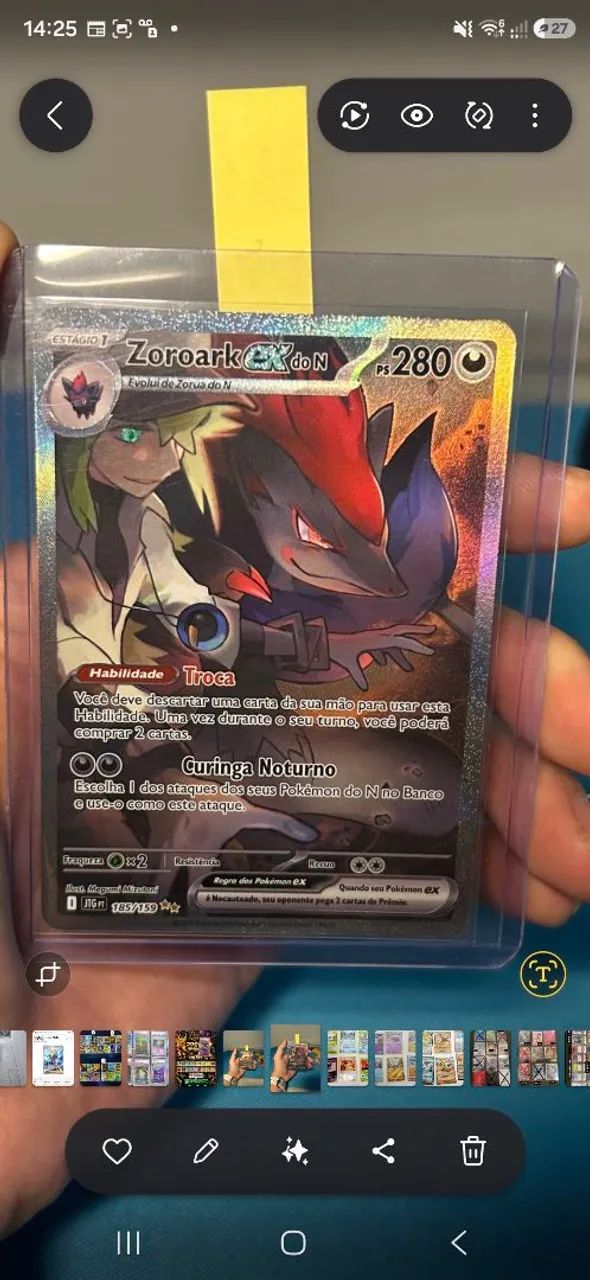 Zoroark ex do N