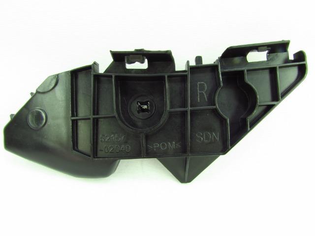 Guia Superior Parachoque Trasei Corolla 2009 A 2013 Direito