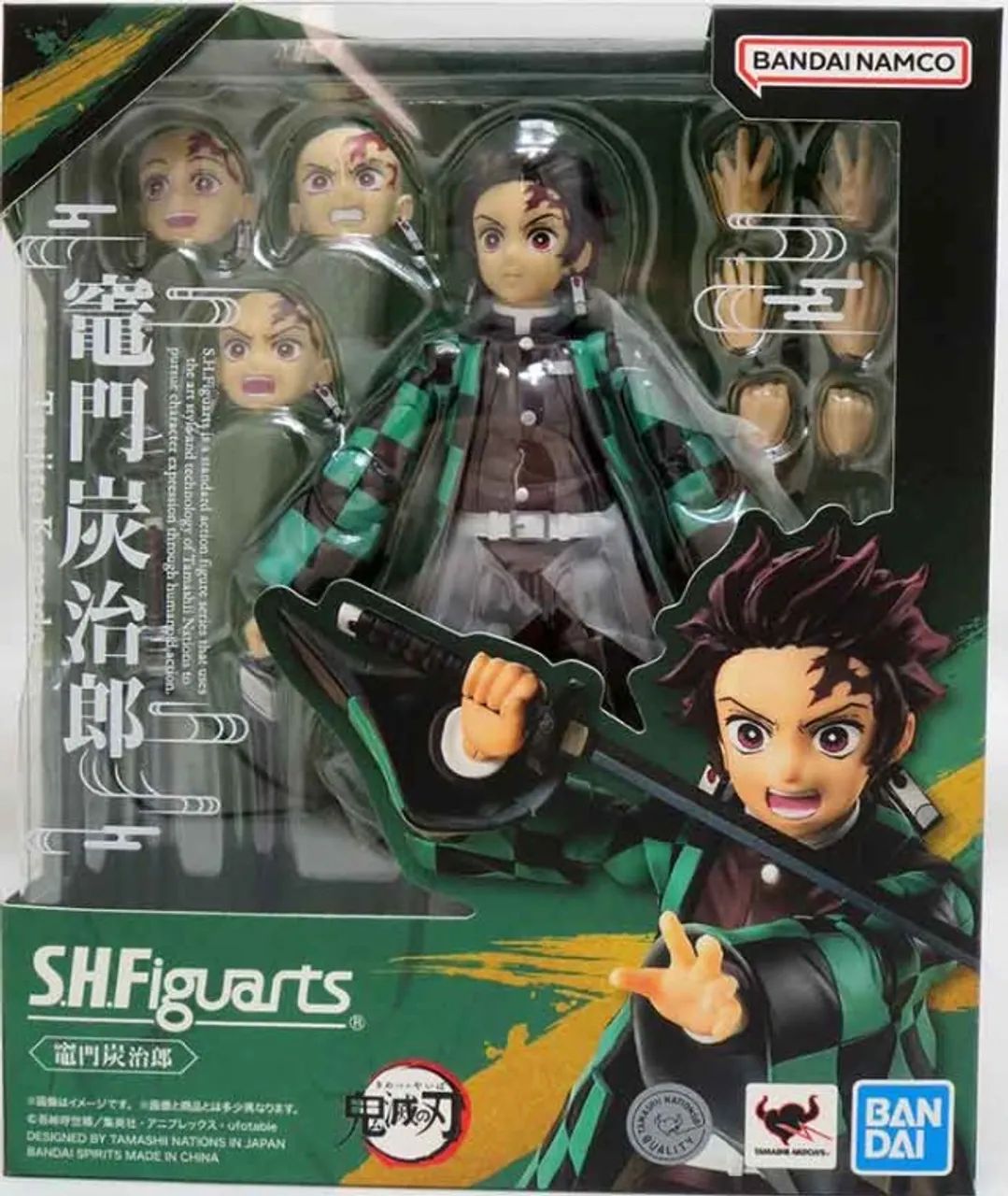 S.H.Figuarts Tanjiro Kamado da série Demon Slayer