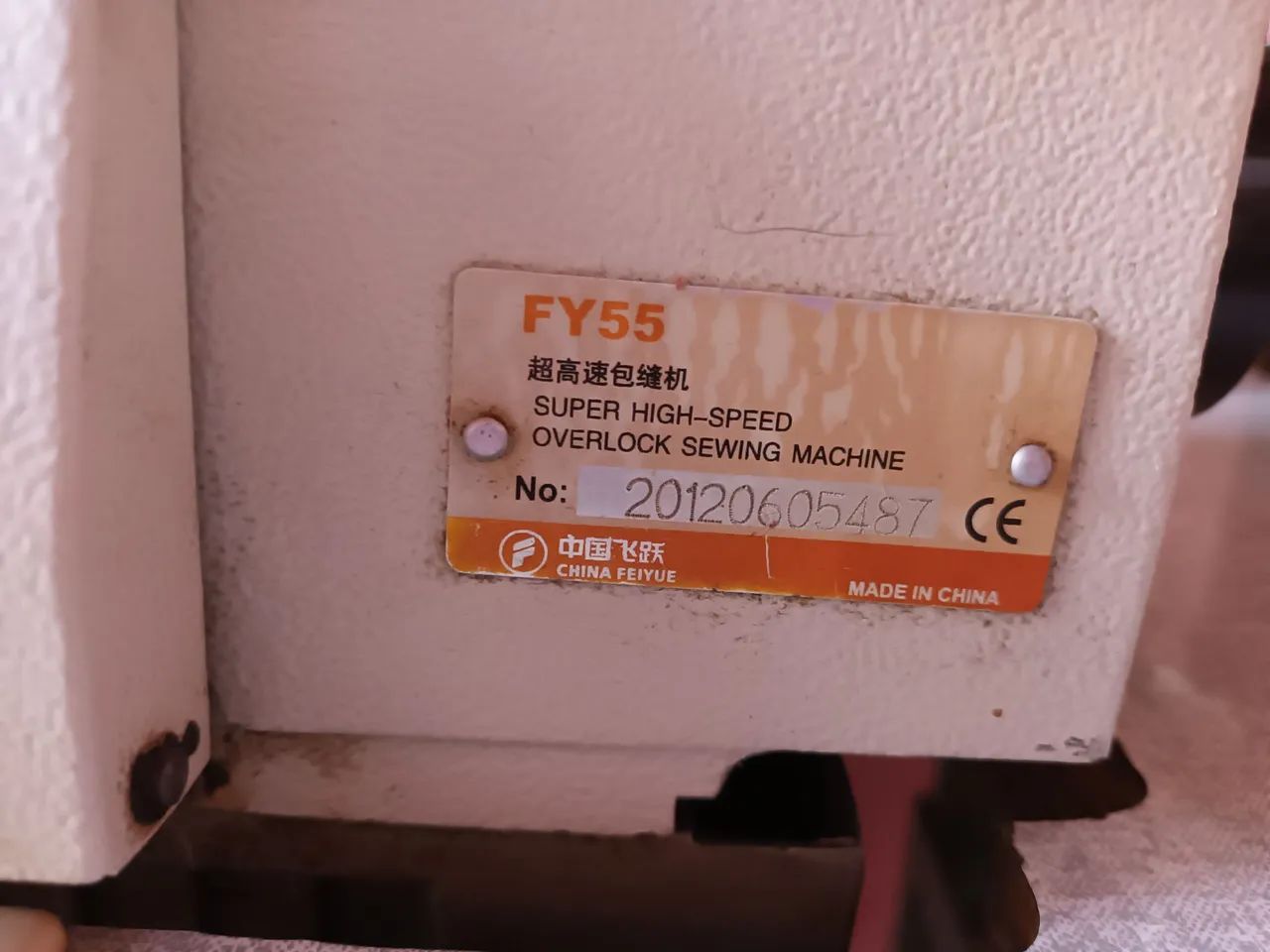 Overloque Industrial Yamata - Foto 3