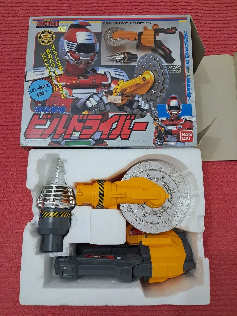Bandai - Exceedraft - Kit com 6 brinquedos - Foto 3