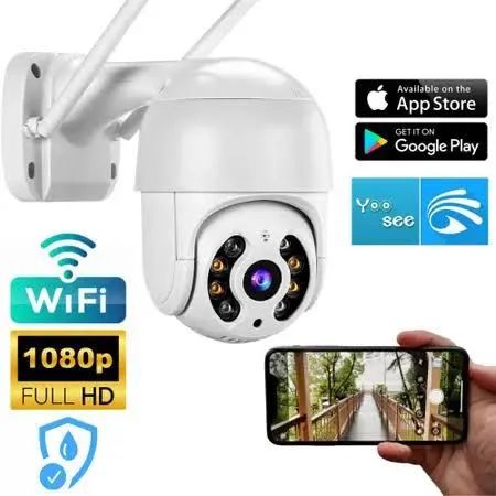 B-Max Outdoor Smart Wifi Camera64298051669251121