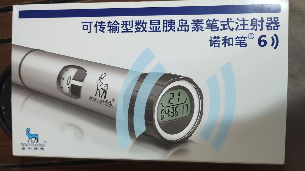Caneta de isulina 64310777043203124