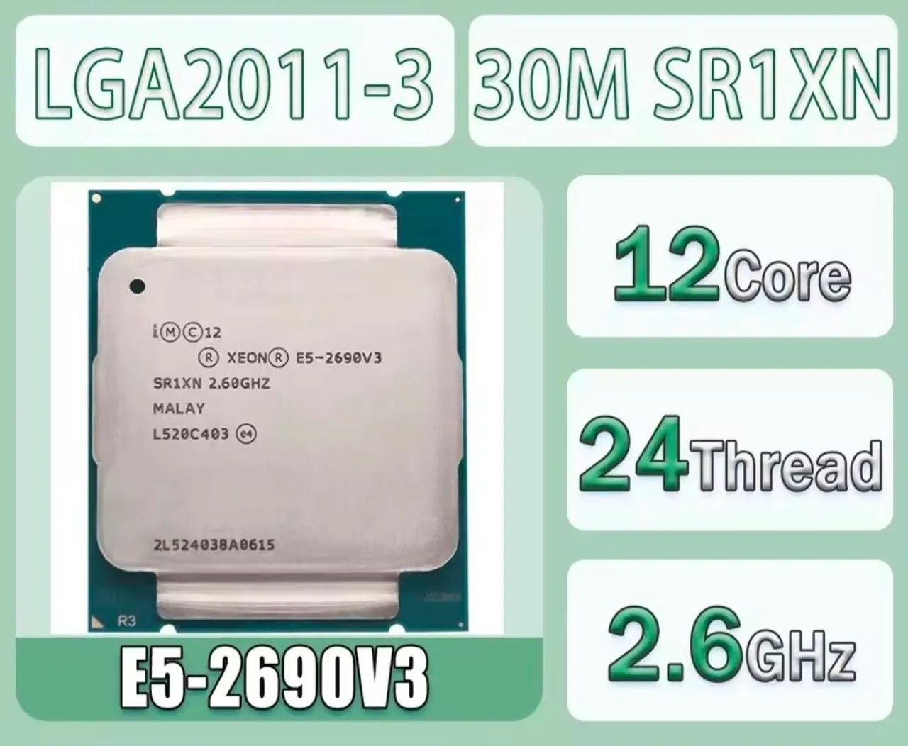 E5 2690-V3