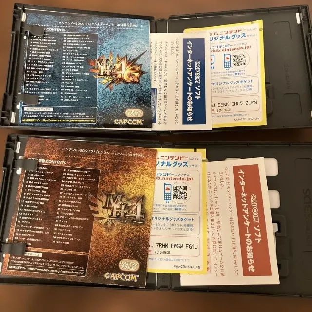 Monster Hunter Nintendo 3DS + manual e panfletos  - Foto 3