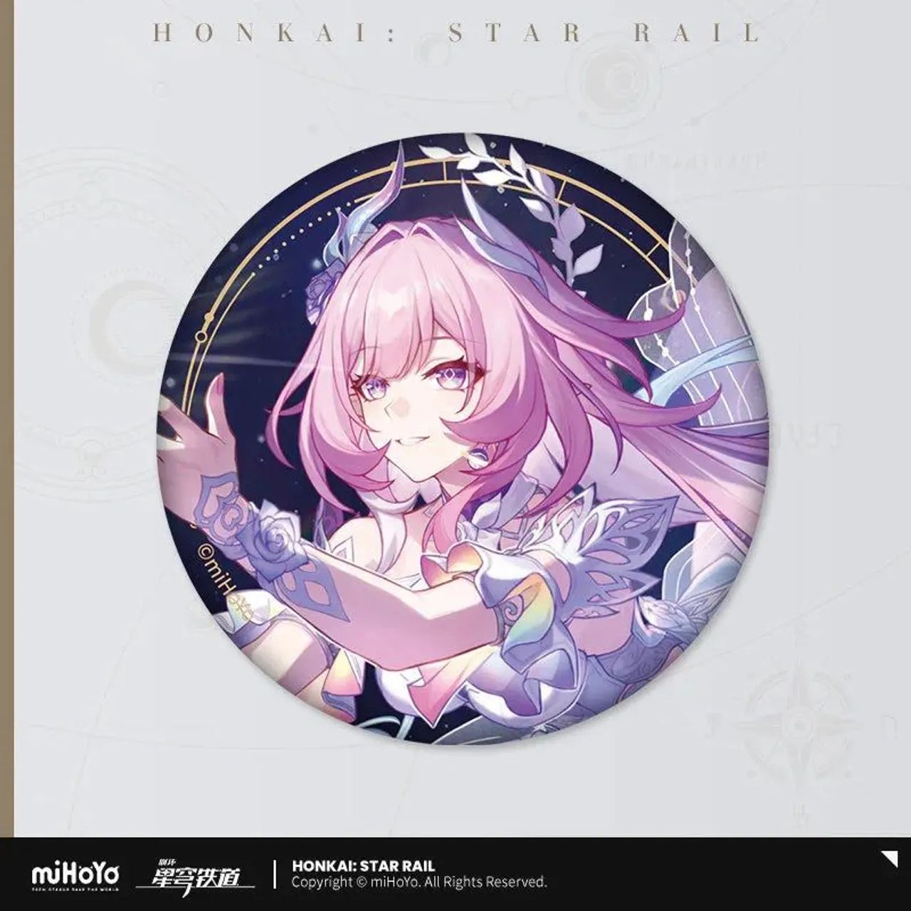 Honkai Star Rail Cyrene Pin