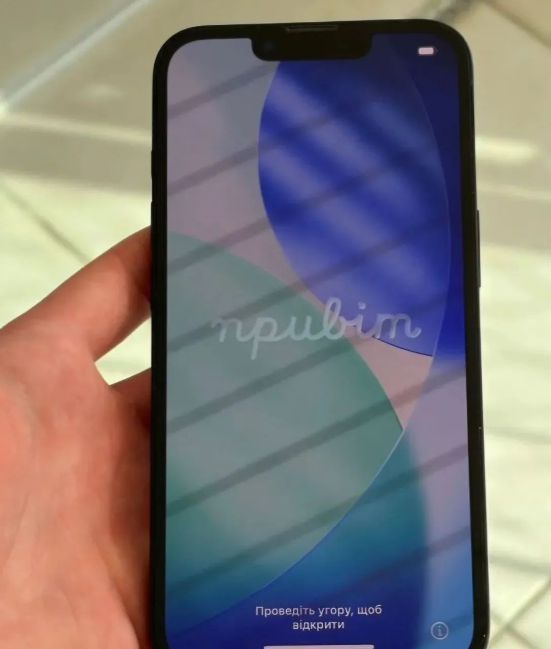 Iphone 16s 256 GB 96% de bateria  - Foto 3