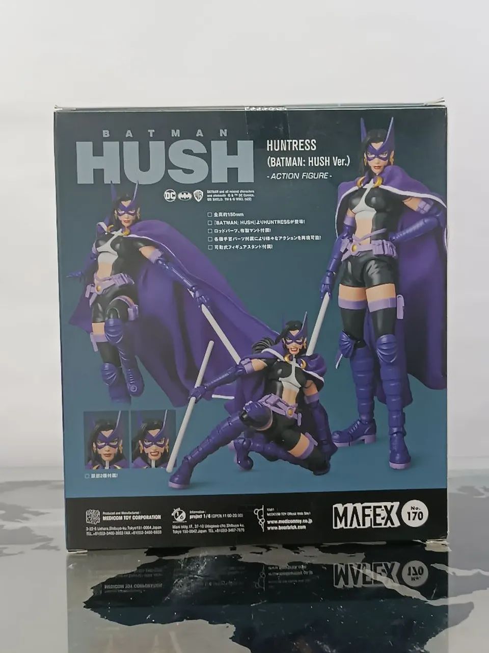 Medicom Mafex Huntress Batman Hush ver - Hobbies e coleções