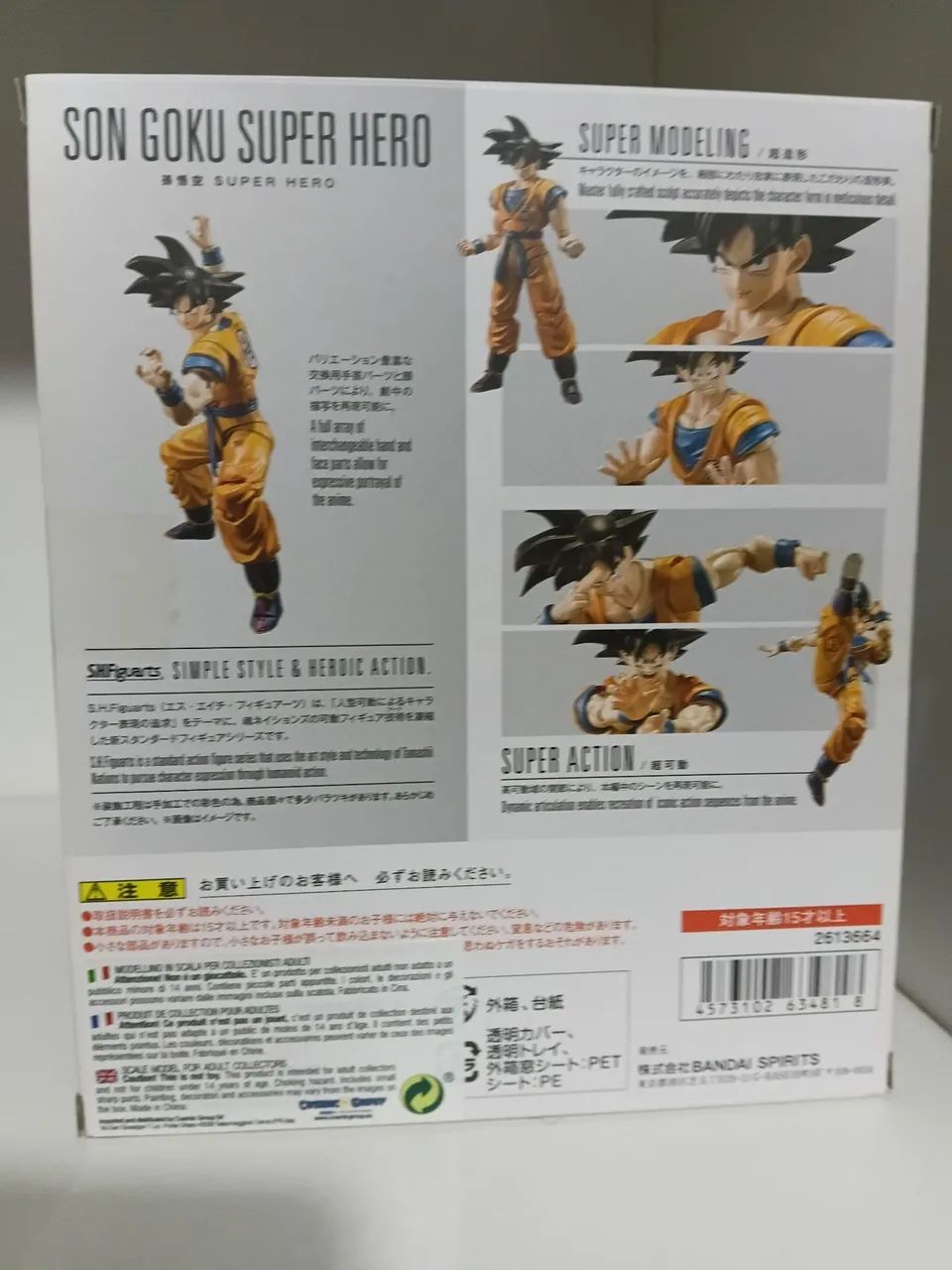 Goku SH Figuarts Broly Movie - Foto 2