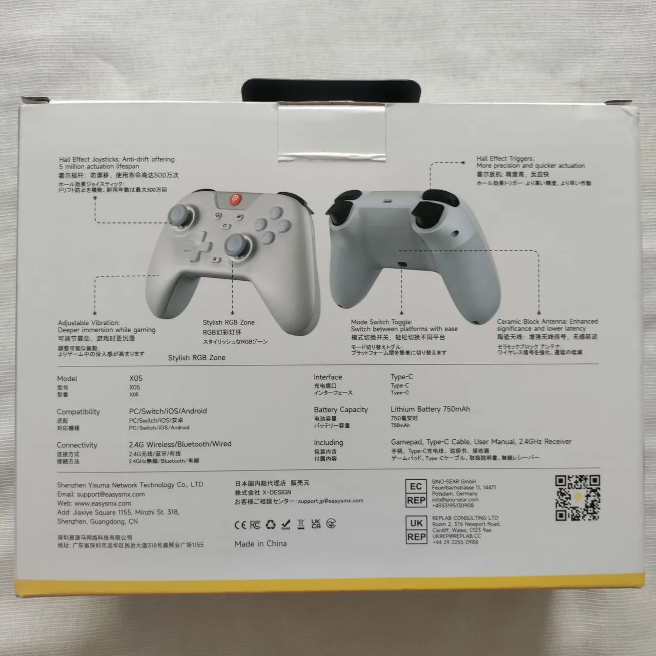 Controle Easysmx x05 - Foto 4