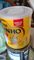 Latas leite ninho