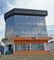 Conjunto Comercial