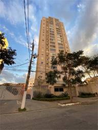 Título do anúncio: Apartamento para venda com 71 metros quadrados com 3 quartos em Santa Teresinha - São Paul