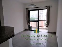 Título do anúncio: Apartamento para Locação em São Paulo, Vila Olímpia, 1 dormitório, 1 banheiro, 1 vaga