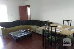 Título do anúncio: Apartamento à venda, 3 quartos, 1 suíte, 2 vagas, Buritis - Belo Horizonte/MG
