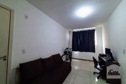 Título do anúncio: Apartamento à venda com 2 dormitórios em Camargos, Belo horizonte cod:415549