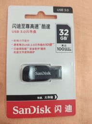 Título do anúncio: Pendrive SanDisk Ultra Shift USB 3.0 (Original e Lacrado)