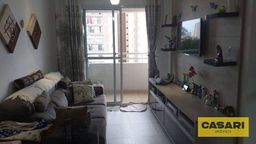 Título do anúncio: Apartamento com 2 dormitórios para alugar, 60 m² - Assunção - São Bernardo do Campo/SP