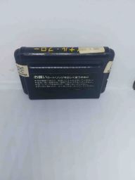 https://img.olx.com.br/thumbs256x256/13/130693430598853.jpg