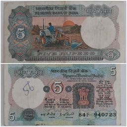 Título do anúncio: Cédula Estrangeira - Índia 5 Rupees
