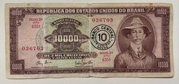 Título do anúncio: Cédula Antiga - 10000 Cruzeiros - Santos Dumont