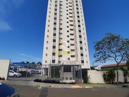 Título do anúncio: Araraquara - Apartamento Padrão - Vila Suconasa