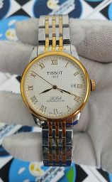 https://img.olx.com.br/thumbs256x256/15/150516467480949.jpg
