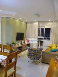Título do anúncio: Apartamento à venda, 94 m² por R$ 693.000,00 - Jardim América - São José dos Campos/SP