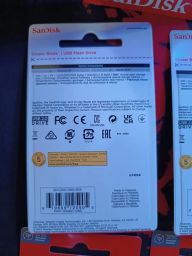 https://img.olx.com.br/thumbs256x256/18/184476548465449.jpg