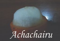Título do anúncio: Muda de Achachairu ou Chachairu- planta boliviana