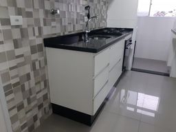 Título do anúncio: Apartamento para aluguel tem 55 metros quadrados com 2 quartos em Vila Rui Barbosa - São P