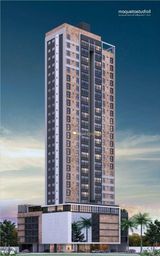 Título do anúncio: Apartamento com 4 dormitórios à venda, 149 m² por R$ 1.915.000,00 - Centro - Balneário Cam
