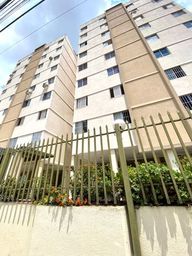 Título do anúncio: Goiânia - Apartamento Padrão - Vila Maria José