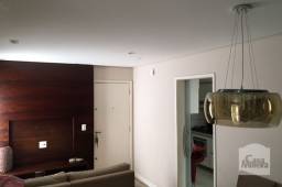 Título do anúncio: Apartamento à venda com 3 dormitórios em Nova granada, Belo horizonte cod:420541