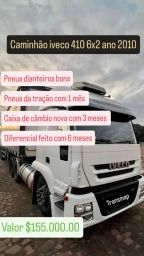 https://img.olx.com.br/thumbs256x256/21/210511612939531.jpg