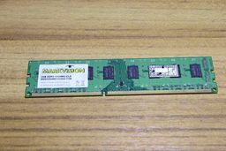 Título do anúncio: Memória Ram Markvision, DDR3, 2GB, 1333Mhz
