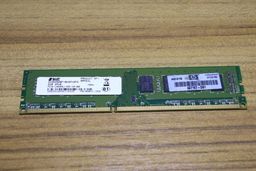 Título do anúncio: Memória Ram Smart, DDR3, 2GB, 1333Mhz