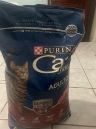 Título do anúncio: Ração Nestlé Purina Cat Chow p/gatos 