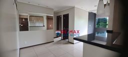 Título do anúncio: Apartamento com 2 dormitórios à venda, 70 m² por R$ 260.000 - São José Operário - Manaus/A